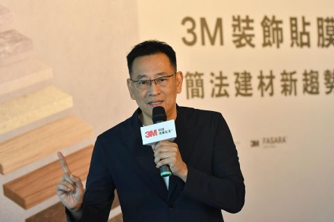 3M設計趨勢講座  與自然共舞，述說土地故事－王勝正的設計心法